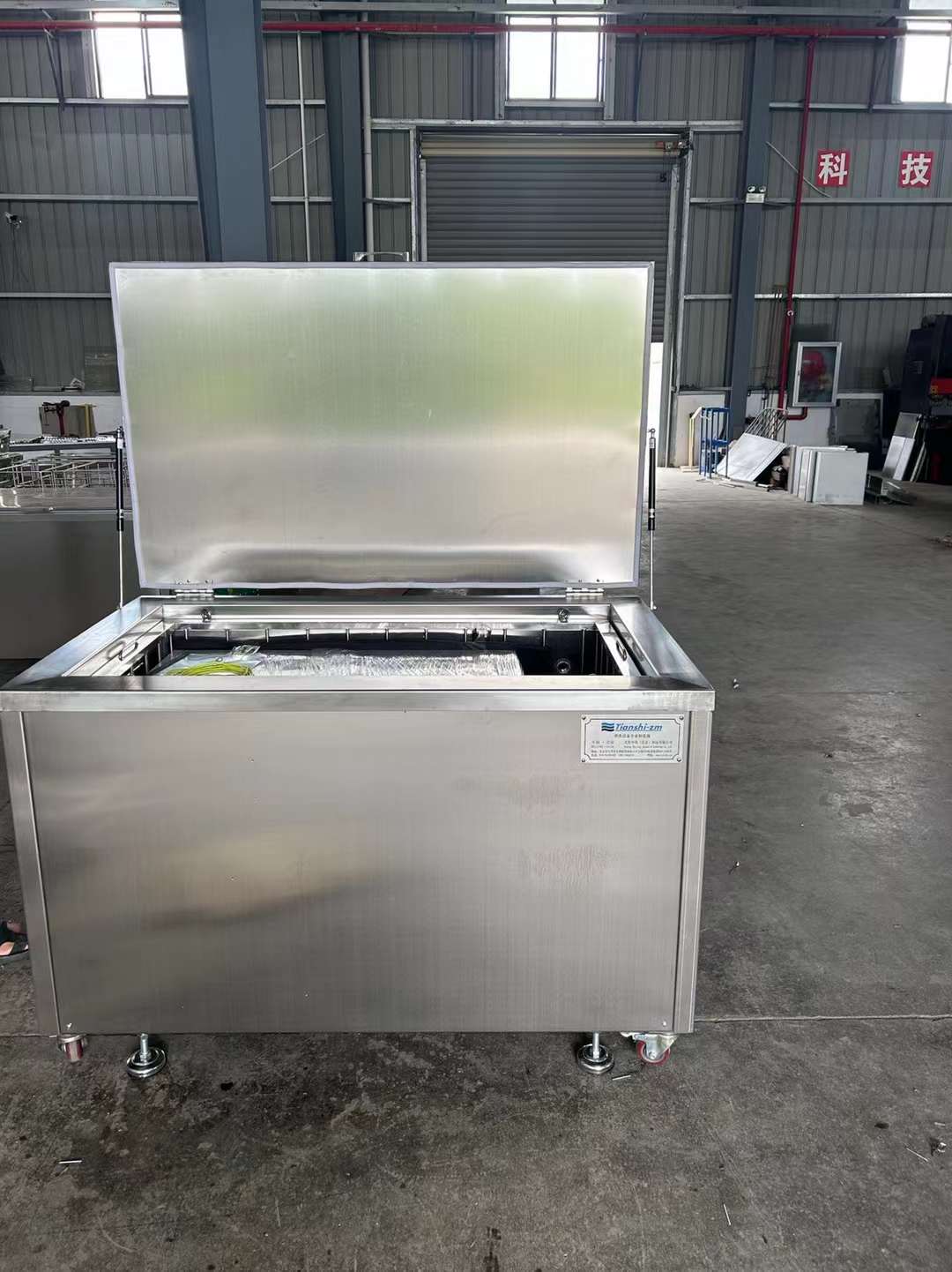 超声波清洗机应用优点(图1)